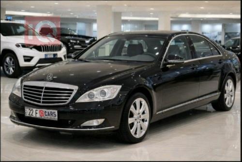 مرسيدس بنز S-Class